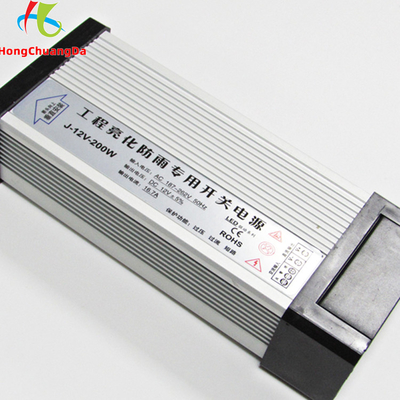 Le rendement élevé IP33 imperméabilisent l'alimentation d'énergie de LED 12v 200w avec EMI Filter